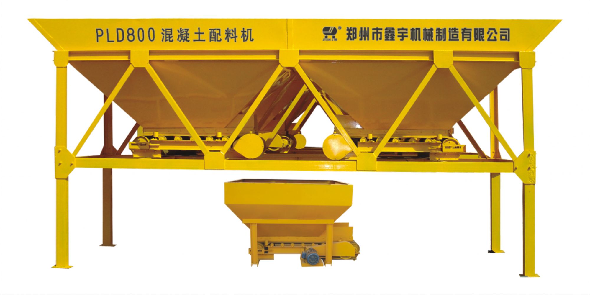 PLD800混凝土配料機(jī)